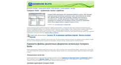 Desktop Screenshot of comparesuite.ru